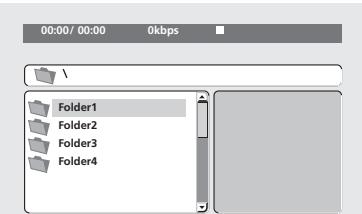 00:00/ 00:00 0kbps Folder1 Folder2 Folder3 Folder4