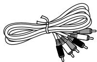 ONKYO DV-SP502 - Accesorios incluidos - 2