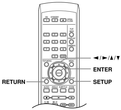 ONKYO DV-SP502 - Uso de las visualizaciones en pantalla - 1