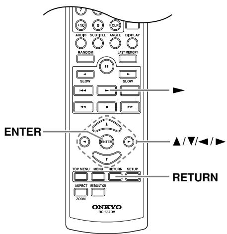 ONKYO DV-SP504E - Remarque : - 1