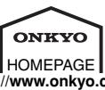 ONKYO DV-SP504E - Speaker Configuration - 1