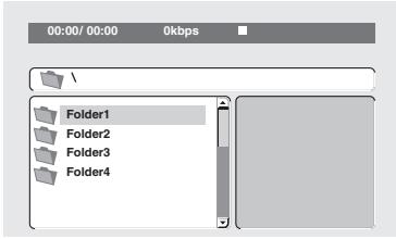 ONKYO DV-SP305 - Premere SETUP e scegliere "Disc Navigator" dal menu sullo schermo.le-video-divx-evidenziato-oppure-per-visualizzare-un-file-jpeg-evidenziato-premere-enter"> - 2