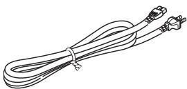 ONKYO DV-SP305 - Cable Coaxiale
- Sorties video composant et video composite   
- Sortie numérique (coaxiale)   
Sorties à connecteur SCART - 1