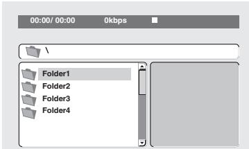 ONKYO DV-SP305 - Appuyez sur SETUP puis selec-tionnez "Navigateur disque" sur le menu affché.our lire le contenu de tout le disque只不过 qu'unqu'imension celui du dossier actuel, quittez "Navigateur disque" et demarrez la lecture en utilisant la touche  (lecture).   
- Vous pouvez également dire un diaporama JPEG tout en écoutant des morceaux WMA/MP3. Il vous suffit de sélectionner le fisquier audio que vous souhaitez écouter, puis le fisquier JPEG à partir duquel doit commencer le diaporama. La lecture du diaporama et des fischiers audio est effectuee de manière répétée. Les commandes de lecture ne fonctionnent que pour le diaporama JPEG. - 1
