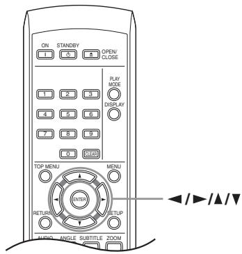 ONKYO DV-SP305 - Selection de la langue sur la liste des codes de languerwanda - 1