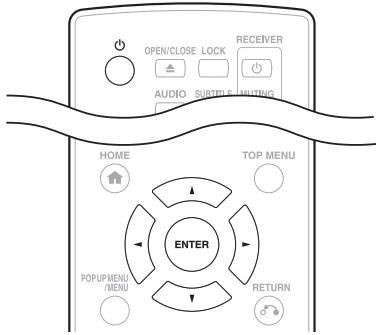 ONKYO BD-SP309,  BD-SP809,  309 - REMARQUE - 1