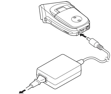 SANYO XACTI VPC-C40E - Utilisation d'une prise de courant - 1