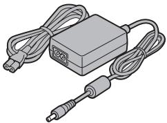 SANYO XACTI VPC-C40E - VÉRIFICATION DE LA PRÉSENCE DES ACCESSOIRES INCLUS - 7