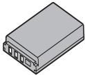 SANYO XACTI VPC-HD1000EX - Vérification de la presence des accessoires INCLUS - 7