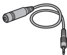 SANYO XACTI VPC-HD1000EX - Vérification de la presence des accessoires INCLUS - 13