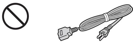 SANYO HPS-MC3 - AVERTISSEMENT : - 5