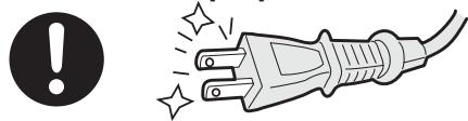SANYO HPS-MC3 - AVERTISSEMENT : - 3
