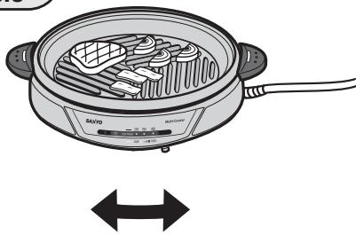 SANYO HPS-MC3 - Débranchez le cordon d'alimentation. - 2
