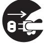SANYO HPS-MC3 - AVERTISSEMENT : - 12