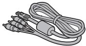 SANYO VPC-WH1YL - VÉRIFICATION DE LA PRÉSENCE DES ACCESSOIRES INCLUS - 8