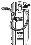 SANYO VPC-E890 - Insertion de la batterie - 1