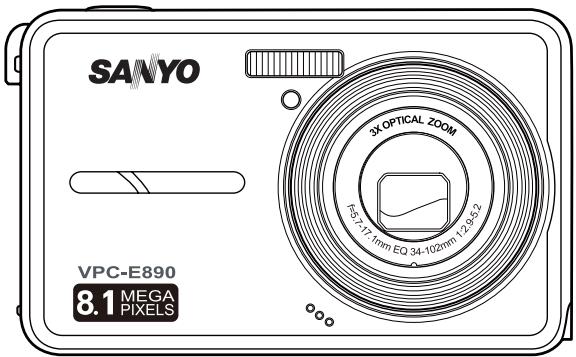 SANYO VPC-E890 - 1
