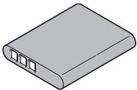 SANYO VPC-X1200 - VÉRIFICATION DES ACCESSOIRES INCLUS - 2