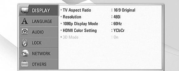 NAD T567 - MENU de configuration d'affichage - 1