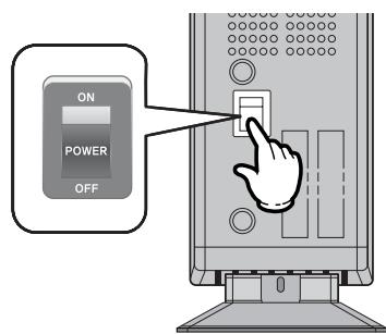 SAMSUNG HT-TXQ120T - Instructions si vous avez acheté le module de réception sans fil (réf. SWA-3000) proposé en option - 3