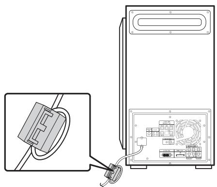 SAMSUNG HT-TXQ120T - Insertion d'un noyau dans le cable d'alimentation du caisson de basses - 1