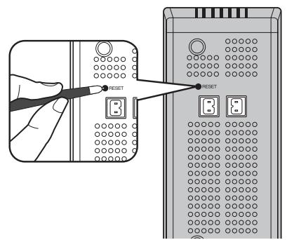 SAMSUNG HT-TXQ120T - Réinitialisation de la communication sans fil - 1