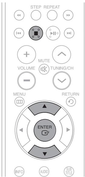 SAMSUNG HT-TXQ120T - Lecture SACD (Super Audio CD) - 1