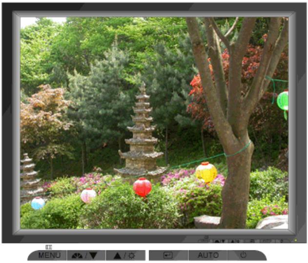SAMSUNG SYNCMASTER 720N - Comment supprimer le programme logiciel de la Natural Color - 3
