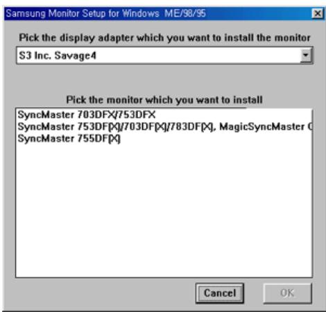 SAMSUNG SYNCMASTER 720N - Windows ME - 1