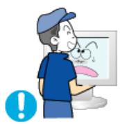 SAMSUNG SYNCMASTER 720N - Installation - 3