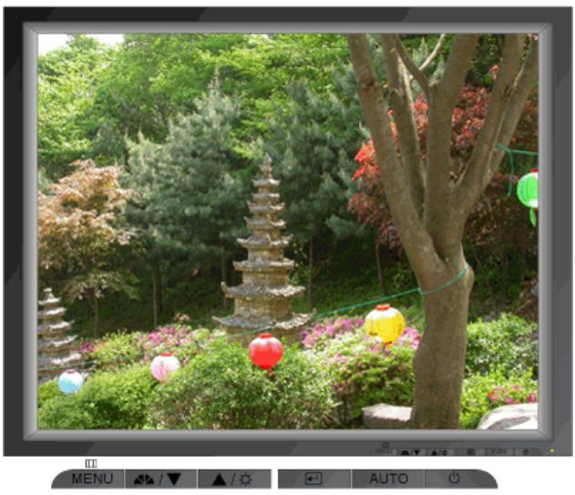 SAMSUNG SYNCMASTER 720N - Position V - 4