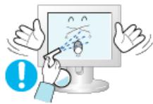 SAMSUNG SYNCMASTER 720N - Nettoyage - 2