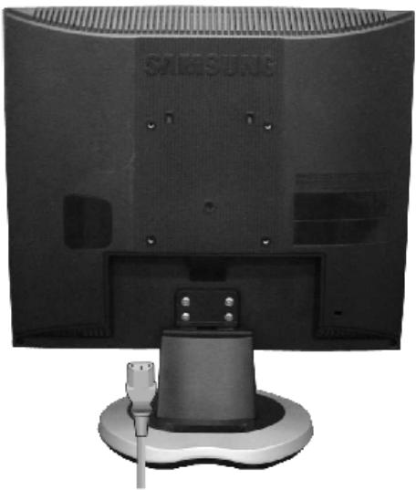SAMSUNG SYNCMASTER 720N - Façade - 4