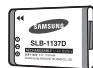 SAMSUNG I100 - Packungsinhalt - 5