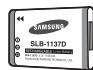SAMSUNG I100 - Zawartosc opakowania - 5