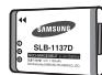 SAMSUNG I100 - CbDpbXaHHe Ha OnaKOBkata - 5