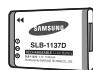 SAMSUNG I100 - Contents Package - 5