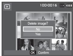 SAMSUNG SAMUSNG I100 - Delete button - 2