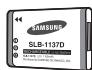 SAMSUNG SAMUSNG I100 - MEMO - 4