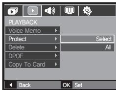 SAMSUNG SAMUSNG I100 - Protecting images - 1