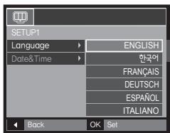 SAMSUNG SAMUSNG I100 - Ustawianie jejzyka - 1
