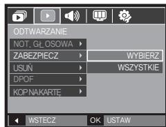 SAMSUNG SAMUSNG I100 - Zabezpieczanie obrazów - 1
