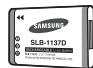 SAMSUNG SAMUSNG I100 - Schema del sistema - 5