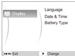 SAMSUNG ES17 - Pulse [POWER]. - 1