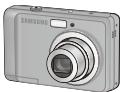 SAMSUNG ES17 - Auspacken - 2