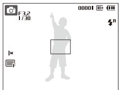 F3.2 1/30 00001 F F