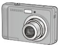SAMSUNG ES17 - Uitpakken - 1