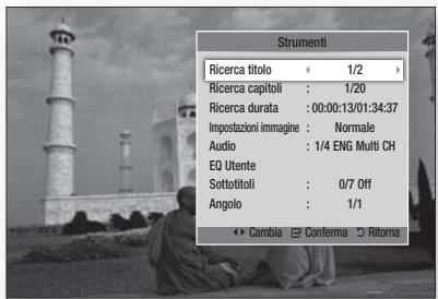 SAMSUNG HT-D5200 - Utilizzo del tasting TOOLS - 2