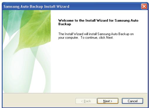 SAMSUNG HX-MU050DA - Installation de Samsung Auto Backup - 4