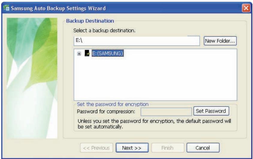 SAMSUNG HX-MU050DA - Sauvegarde de données à l'aide de Samsung Auto Backup - 2